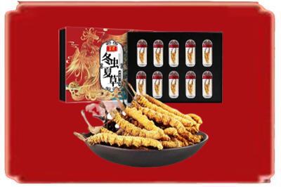 吉木乃县烟酒回收冬虫夏草.jpg
